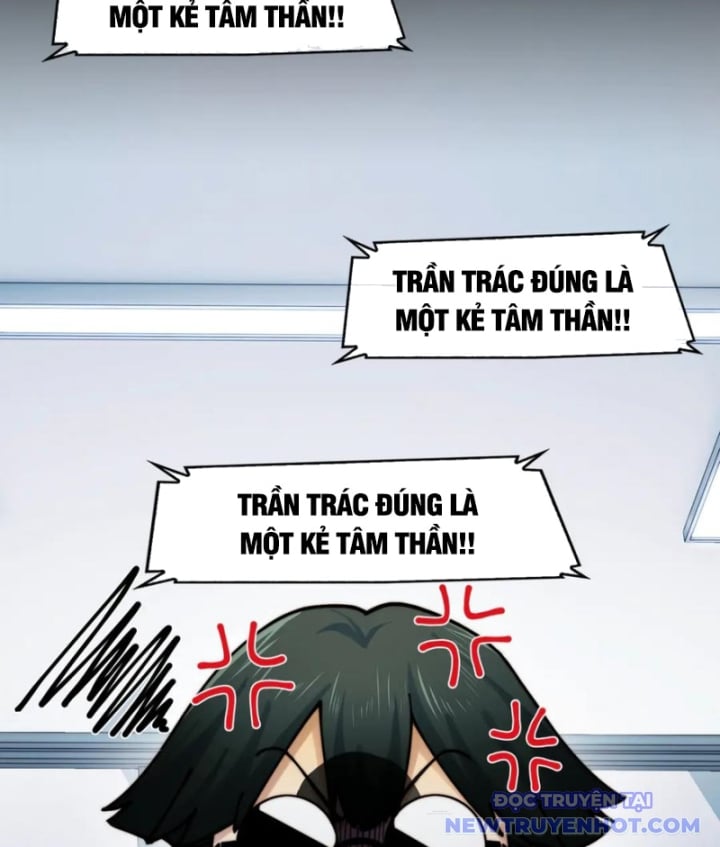 Đối Mặt Với Bệnh Tâm Thần, Ma Quỷ Chẳng Là Cái Thá Gì Chapter 118 - Trang 2