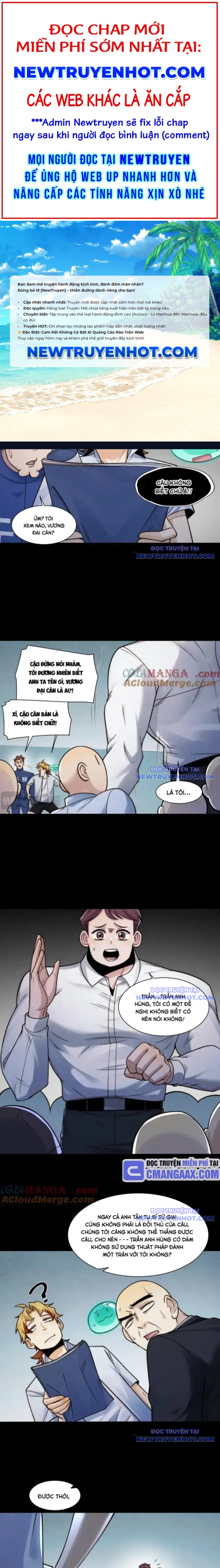 Đối Mặt Với Bệnh Tâm Thần, Ma Quỷ Chẳng Là Cái Thá Gì Chapter 119 - Trang 2