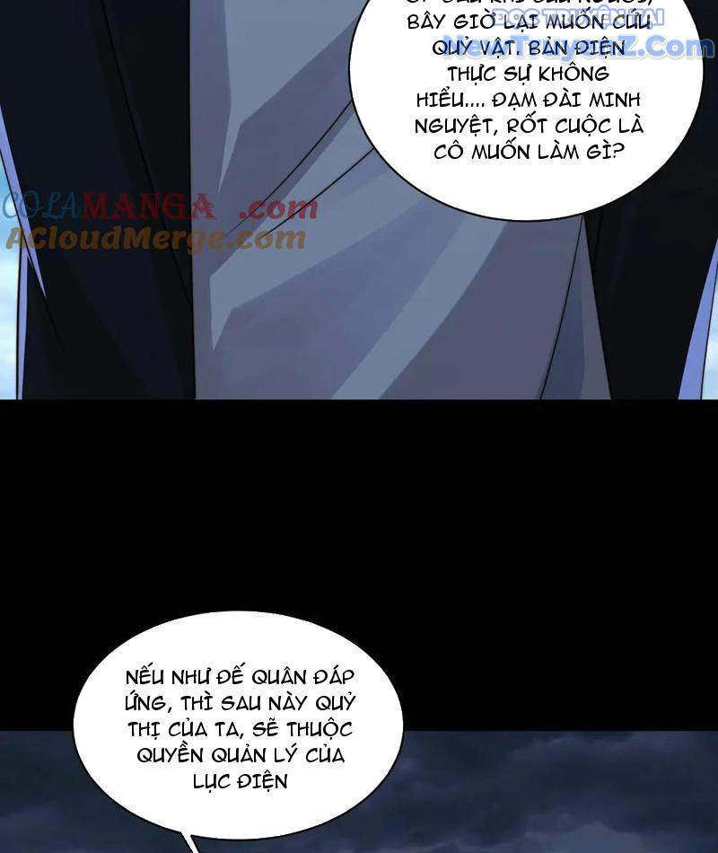 Đối Mặt Với Bệnh Tâm Thần, Ma Quỷ Chẳng Là Cái Thá Gì Chapter 129 - Trang 2