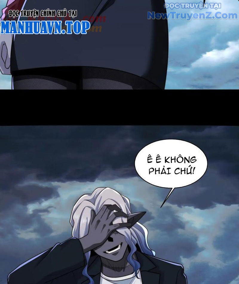 Đối Mặt Với Bệnh Tâm Thần, Ma Quỷ Chẳng Là Cái Thá Gì Chapter 129 - Trang 2