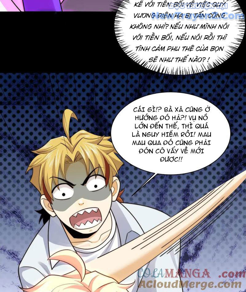 Đối Mặt Với Bệnh Tâm Thần, Ma Quỷ Chẳng Là Cái Thá Gì Chapter 129 - Trang 2