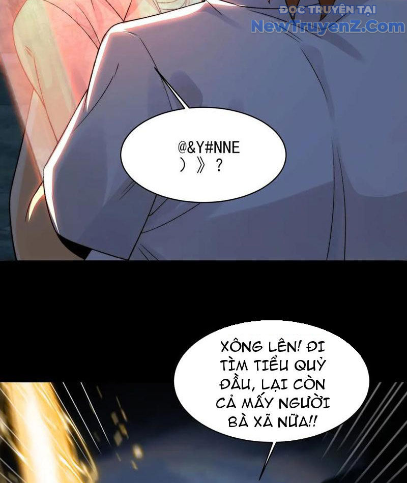 Đối Mặt Với Bệnh Tâm Thần, Ma Quỷ Chẳng Là Cái Thá Gì Chapter 129 - Trang 2