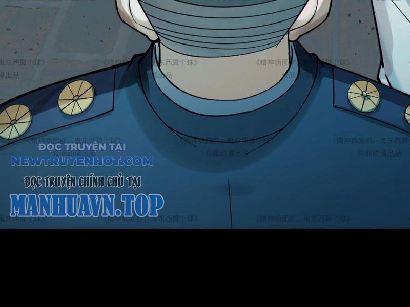 Đối Mặt Với Bệnh Tâm Thần, Ma Quỷ Chẳng Là Cái Thá Gì Chapter 13 - Trang 2