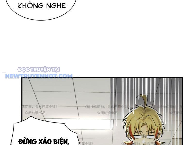 Đối Mặt Với Bệnh Tâm Thần, Ma Quỷ Chẳng Là Cái Thá Gì Chapter 13 - Trang 2
