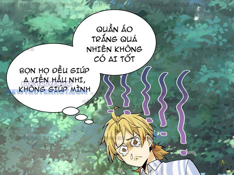 Đối Mặt Với Bệnh Tâm Thần, Ma Quỷ Chẳng Là Cái Thá Gì Chapter 13 - Trang 2