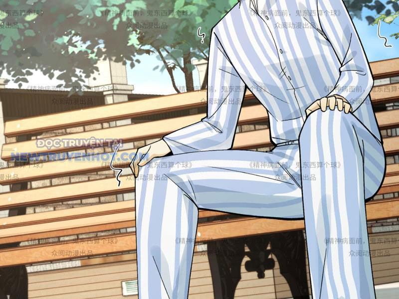 Đối Mặt Với Bệnh Tâm Thần, Ma Quỷ Chẳng Là Cái Thá Gì Chapter 13 - Trang 2