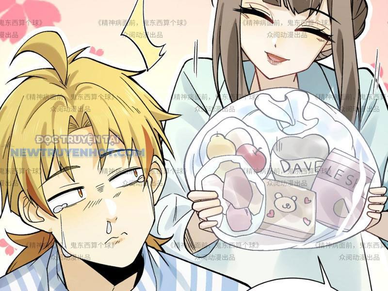 Đối Mặt Với Bệnh Tâm Thần, Ma Quỷ Chẳng Là Cái Thá Gì Chapter 13 - Trang 2