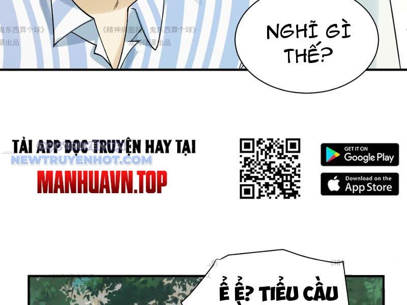 Đối Mặt Với Bệnh Tâm Thần, Ma Quỷ Chẳng Là Cái Thá Gì Chapter 13 - Trang 2