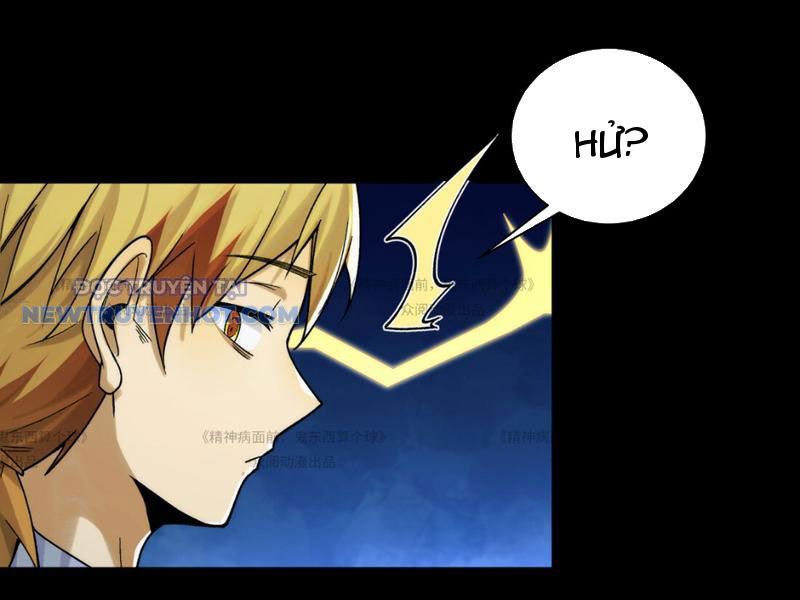 Đối Mặt Với Bệnh Tâm Thần, Ma Quỷ Chẳng Là Cái Thá Gì Chapter 13 - Trang 2