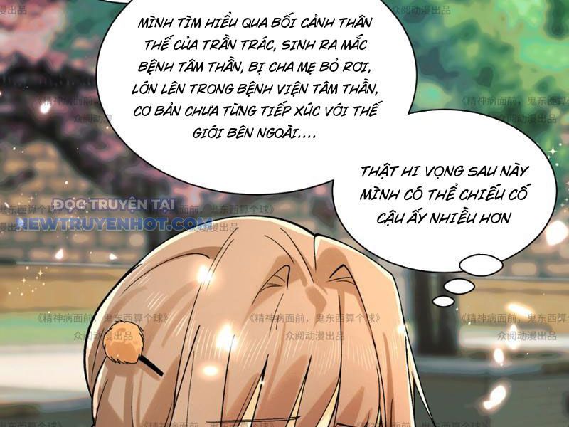 Đối Mặt Với Bệnh Tâm Thần, Ma Quỷ Chẳng Là Cái Thá Gì Chapter 13 - Trang 2