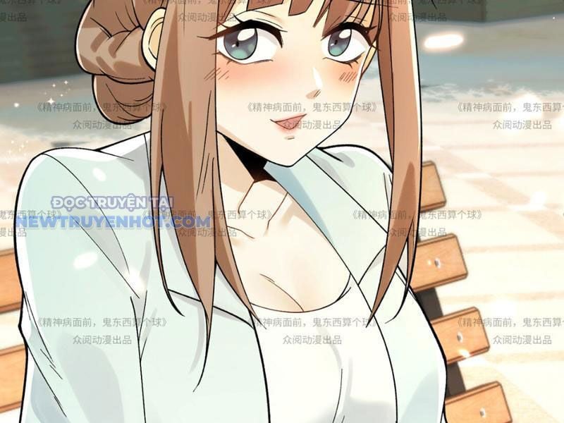 Đối Mặt Với Bệnh Tâm Thần, Ma Quỷ Chẳng Là Cái Thá Gì Chapter 13 - Trang 2