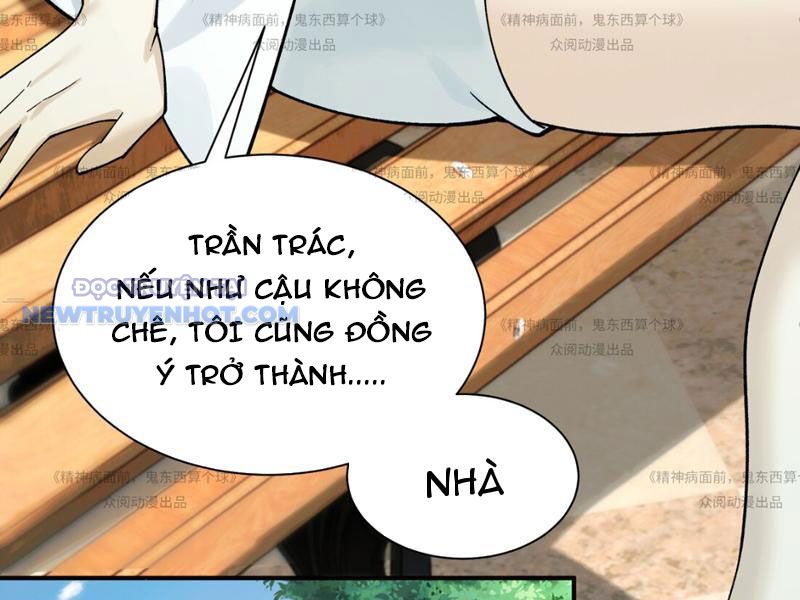 Đối Mặt Với Bệnh Tâm Thần, Ma Quỷ Chẳng Là Cái Thá Gì Chapter 13 - Trang 2
