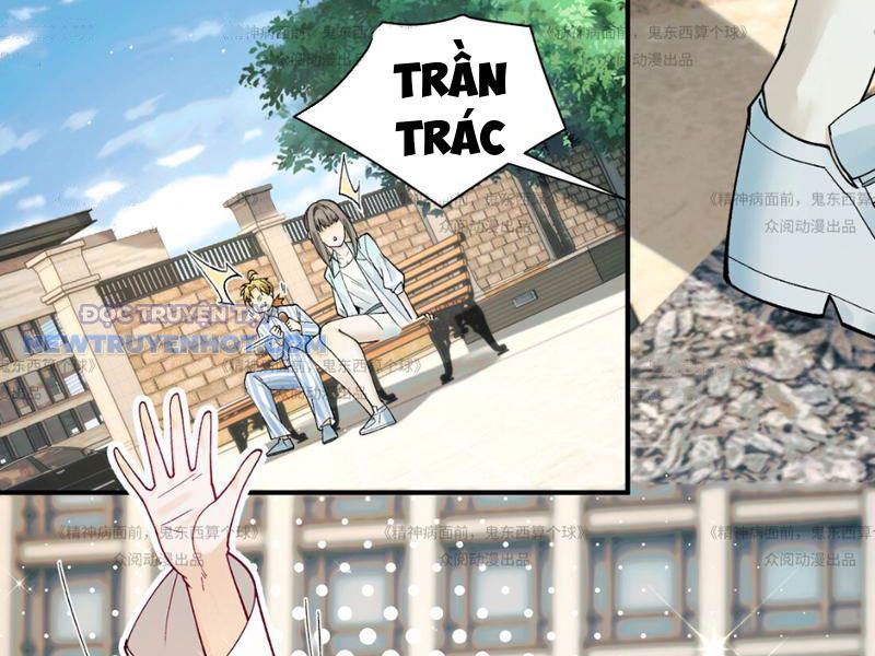 Đối Mặt Với Bệnh Tâm Thần, Ma Quỷ Chẳng Là Cái Thá Gì Chapter 13 - Trang 2