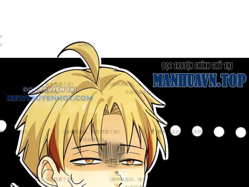 Đối Mặt Với Bệnh Tâm Thần, Ma Quỷ Chẳng Là Cái Thá Gì Chapter 13 - Trang 2