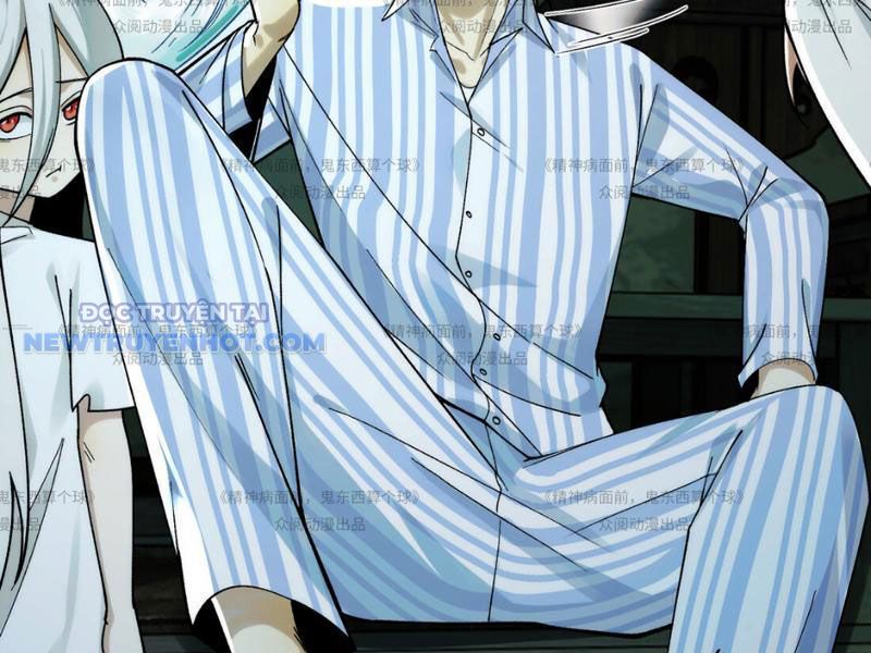 Đối Mặt Với Bệnh Tâm Thần, Ma Quỷ Chẳng Là Cái Thá Gì Chapter 13 - Trang 2