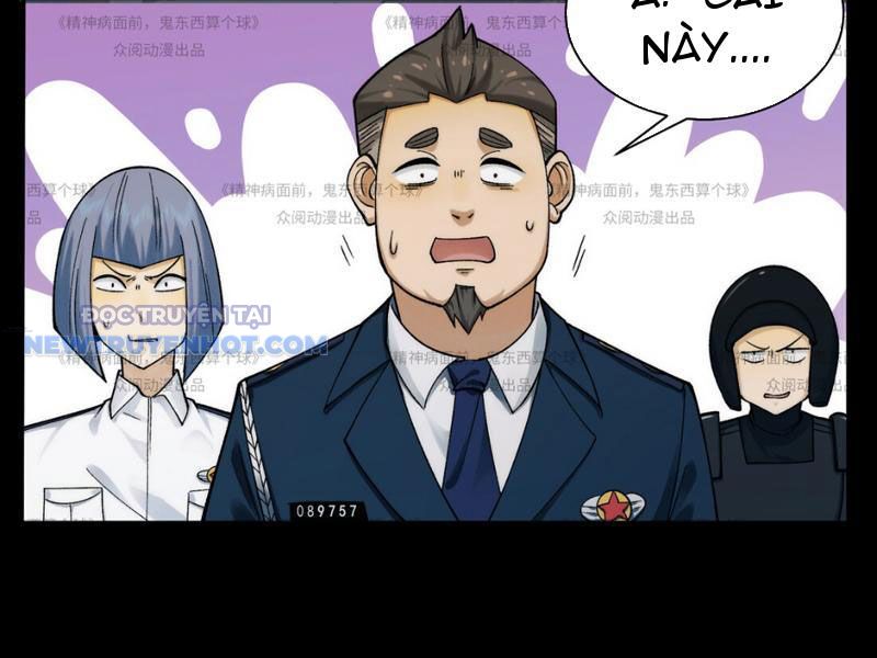 Đối Mặt Với Bệnh Tâm Thần, Ma Quỷ Chẳng Là Cái Thá Gì Chapter 13 - Trang 2