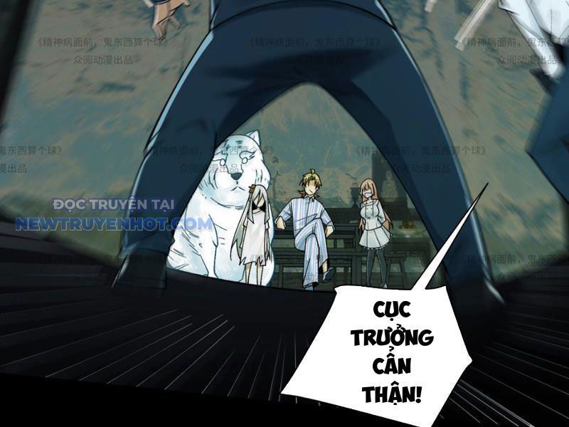 Đối Mặt Với Bệnh Tâm Thần, Ma Quỷ Chẳng Là Cái Thá Gì Chapter 13 - Trang 2