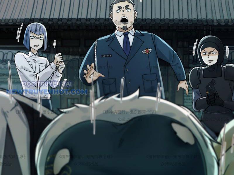 Đối Mặt Với Bệnh Tâm Thần, Ma Quỷ Chẳng Là Cái Thá Gì Chapter 13 - Trang 2