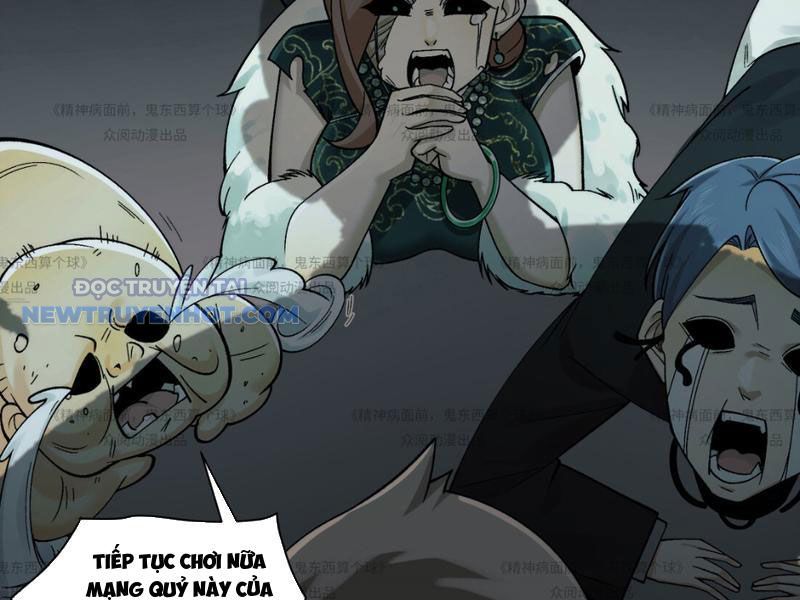 Đối Mặt Với Bệnh Tâm Thần, Ma Quỷ Chẳng Là Cái Thá Gì Chapter 13 - Trang 2