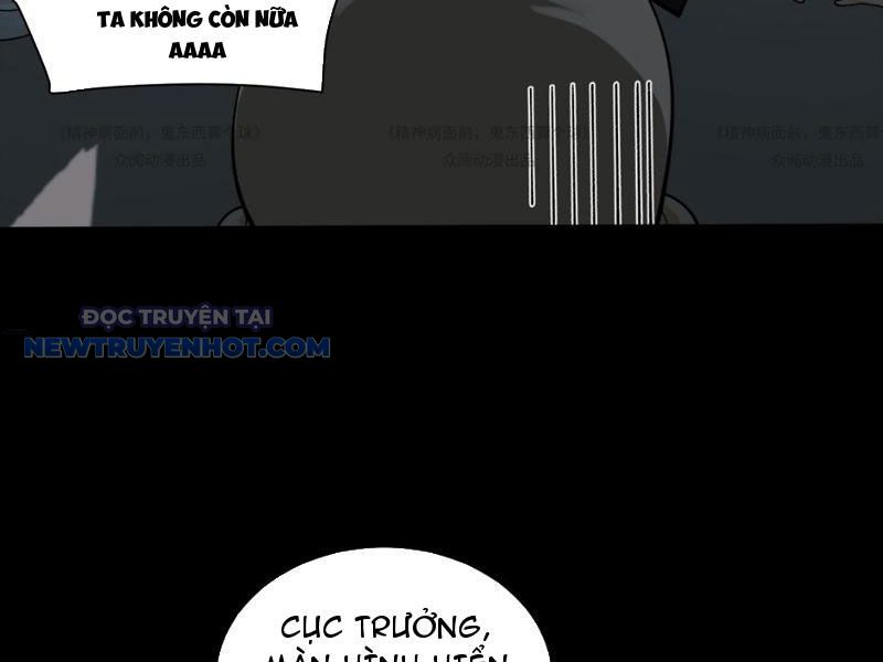 Đối Mặt Với Bệnh Tâm Thần, Ma Quỷ Chẳng Là Cái Thá Gì Chapter 13 - Trang 2