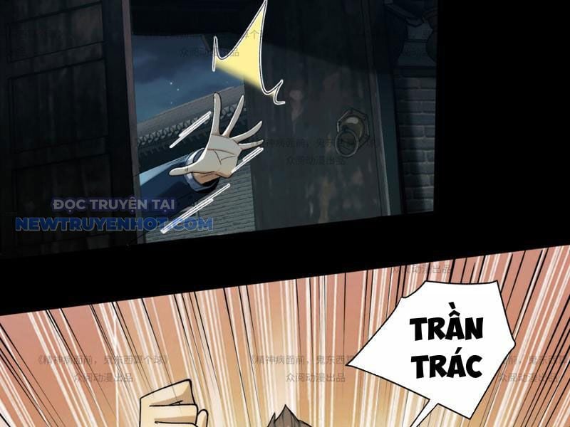 Đối Mặt Với Bệnh Tâm Thần, Ma Quỷ Chẳng Là Cái Thá Gì Chapter 13 - Trang 2