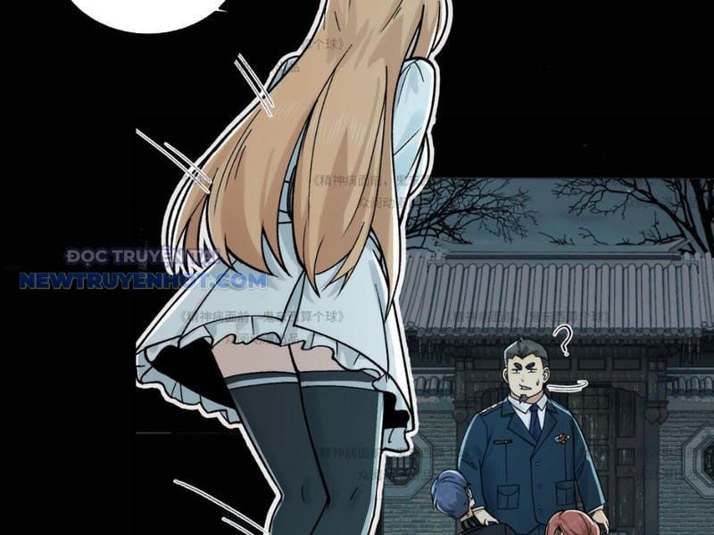 Đối Mặt Với Bệnh Tâm Thần, Ma Quỷ Chẳng Là Cái Thá Gì Chapter 13 - Trang 2