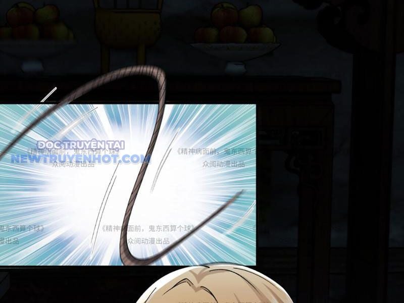 Đối Mặt Với Bệnh Tâm Thần, Ma Quỷ Chẳng Là Cái Thá Gì Chapter 13 - Trang 2