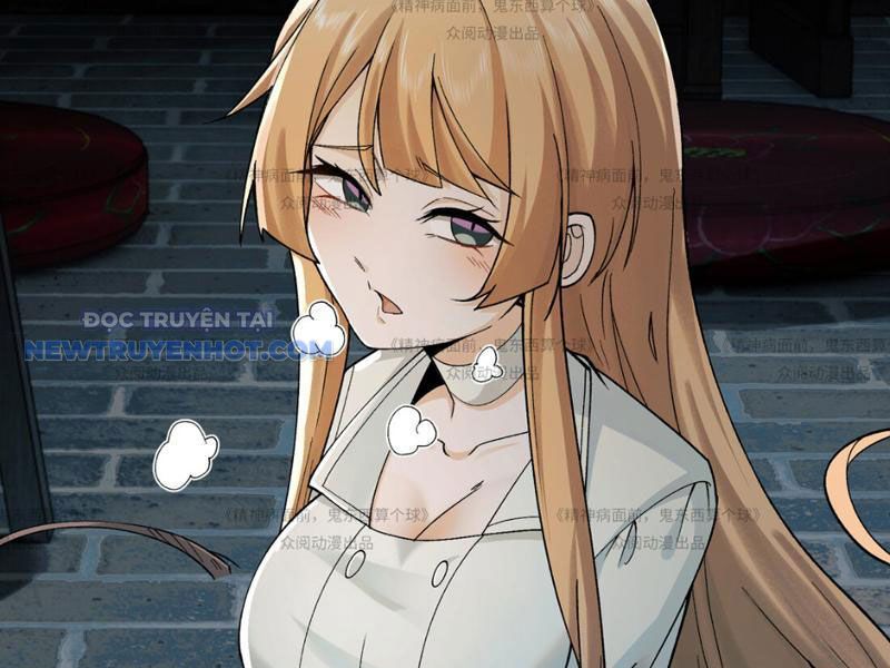 Đối Mặt Với Bệnh Tâm Thần, Ma Quỷ Chẳng Là Cái Thá Gì Chapter 13 - Trang 2