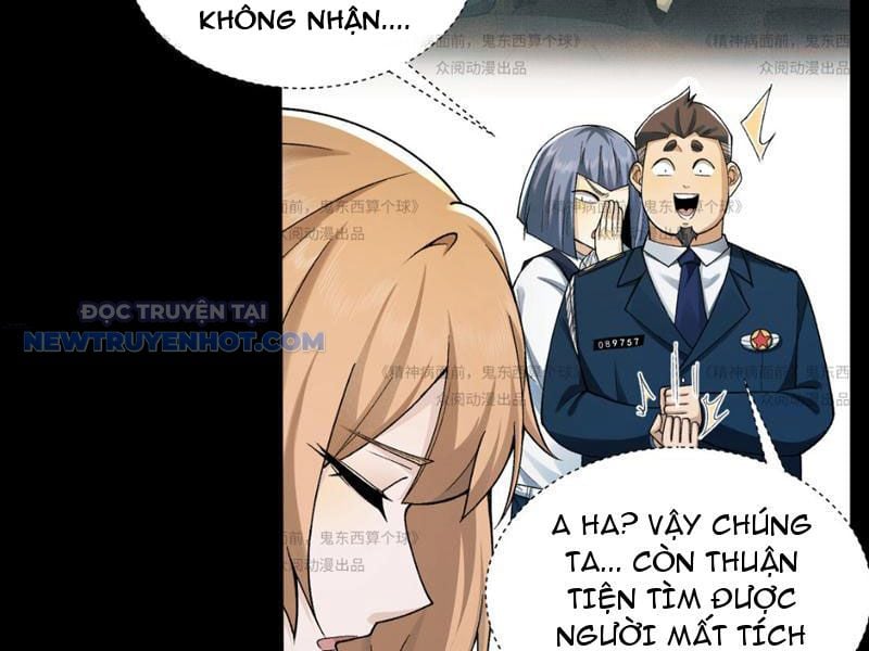 Đối Mặt Với Bệnh Tâm Thần, Ma Quỷ Chẳng Là Cái Thá Gì Chapter 13 - Trang 2