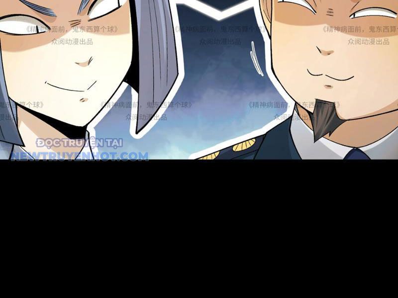 Đối Mặt Với Bệnh Tâm Thần, Ma Quỷ Chẳng Là Cái Thá Gì Chapter 13 - Trang 2