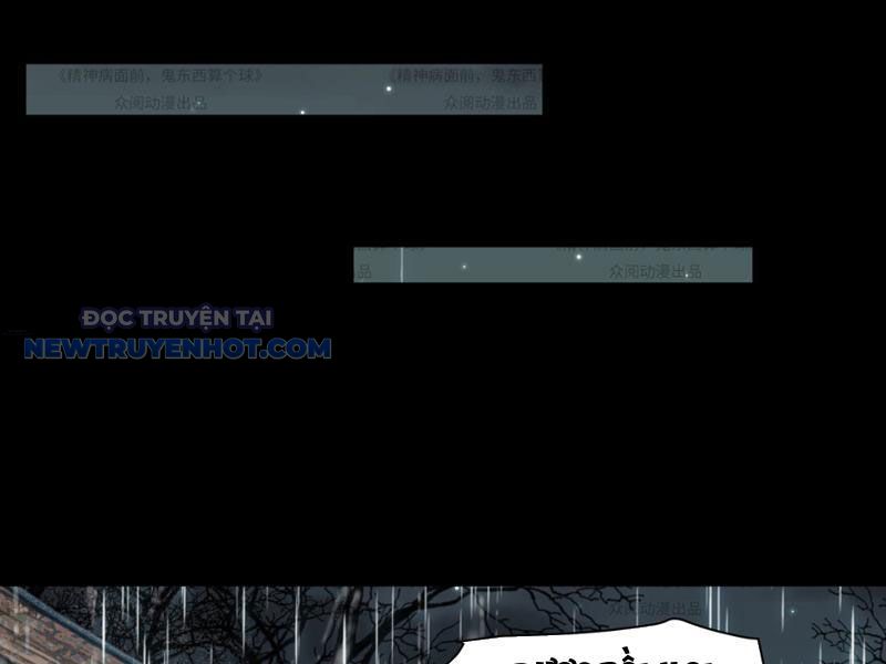 Đối Mặt Với Bệnh Tâm Thần, Ma Quỷ Chẳng Là Cái Thá Gì Chapter 13 - Trang 2