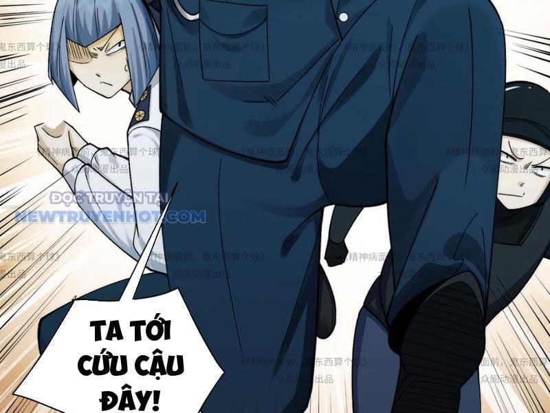 Đối Mặt Với Bệnh Tâm Thần, Ma Quỷ Chẳng Là Cái Thá Gì Chapter 13 - Trang 2