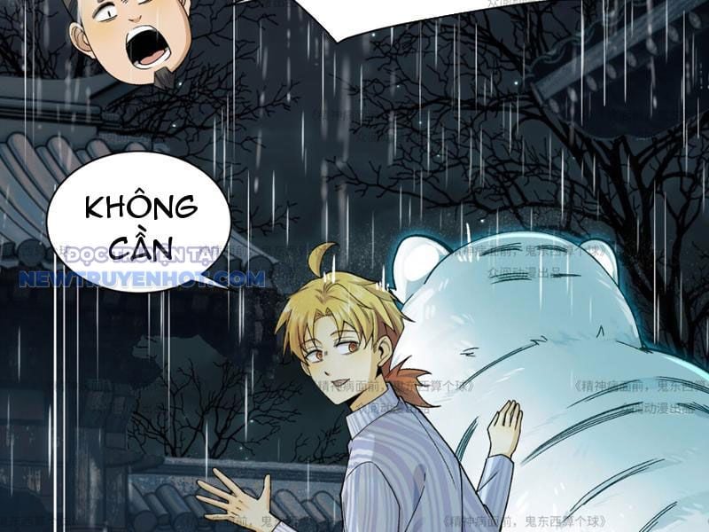 Đối Mặt Với Bệnh Tâm Thần, Ma Quỷ Chẳng Là Cái Thá Gì Chapter 13 - Trang 2