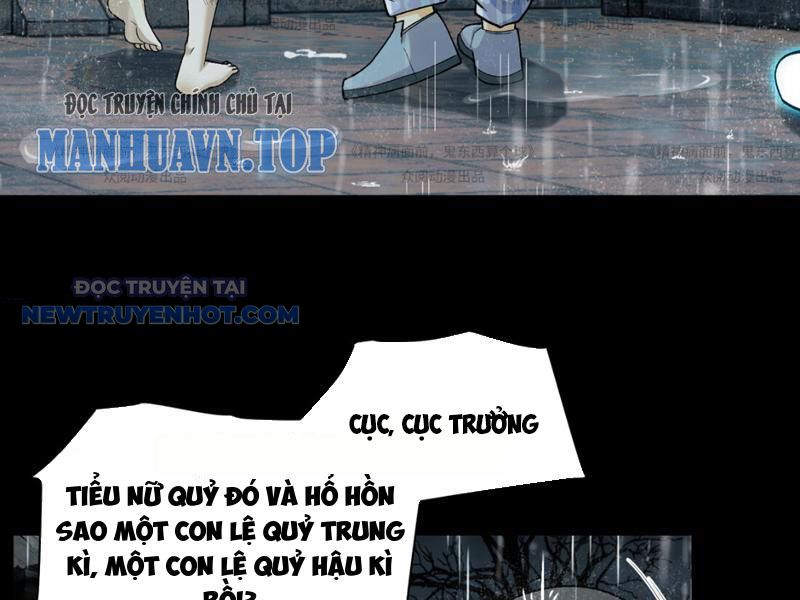 Đối Mặt Với Bệnh Tâm Thần, Ma Quỷ Chẳng Là Cái Thá Gì Chapter 13 - Trang 2