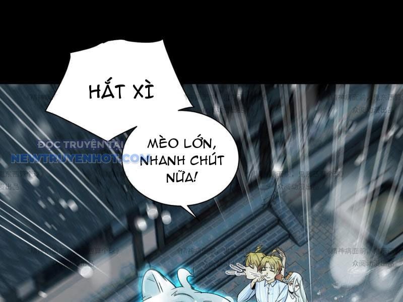 Đối Mặt Với Bệnh Tâm Thần, Ma Quỷ Chẳng Là Cái Thá Gì Chapter 13 - Trang 2