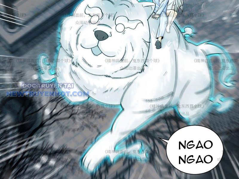 Đối Mặt Với Bệnh Tâm Thần, Ma Quỷ Chẳng Là Cái Thá Gì Chapter 13 - Trang 2