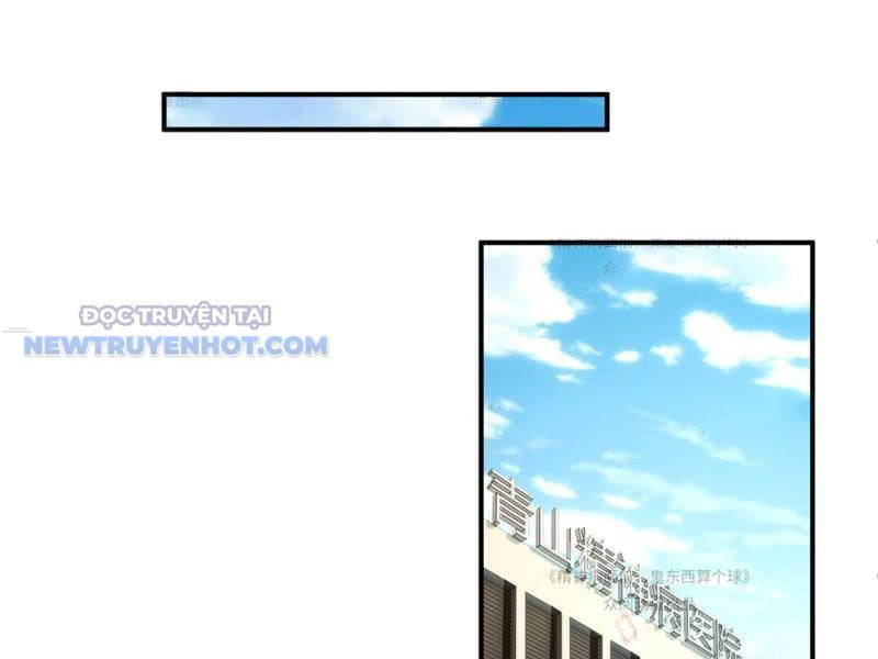 Đối Mặt Với Bệnh Tâm Thần, Ma Quỷ Chẳng Là Cái Thá Gì Chapter 13 - Trang 2