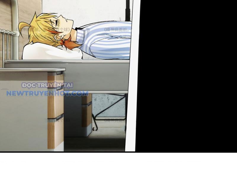 Đối Mặt Với Bệnh Tâm Thần, Ma Quỷ Chẳng Là Cái Thá Gì Chapter 13 - Trang 2