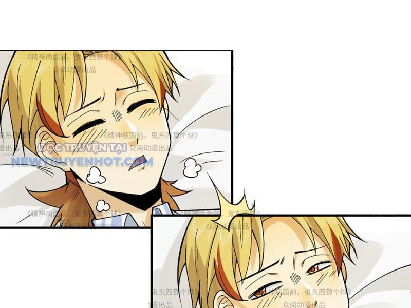 Đối Mặt Với Bệnh Tâm Thần, Ma Quỷ Chẳng Là Cái Thá Gì Chapter 13 - Trang 2