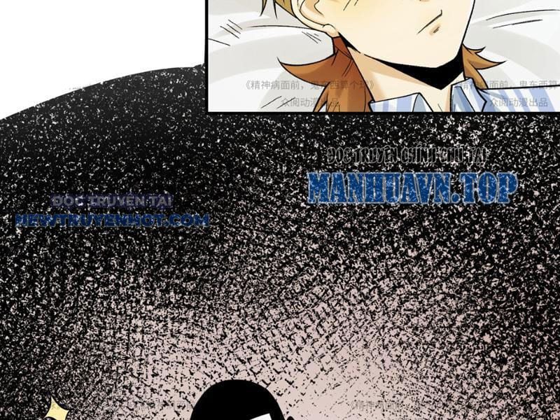 Đối Mặt Với Bệnh Tâm Thần, Ma Quỷ Chẳng Là Cái Thá Gì Chapter 13 - Trang 2