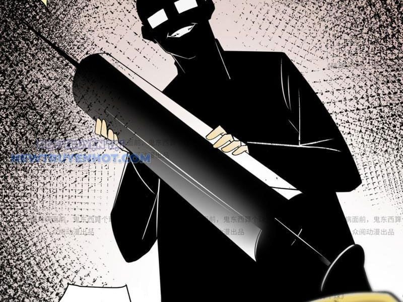 Đối Mặt Với Bệnh Tâm Thần, Ma Quỷ Chẳng Là Cái Thá Gì Chapter 13 - Trang 2