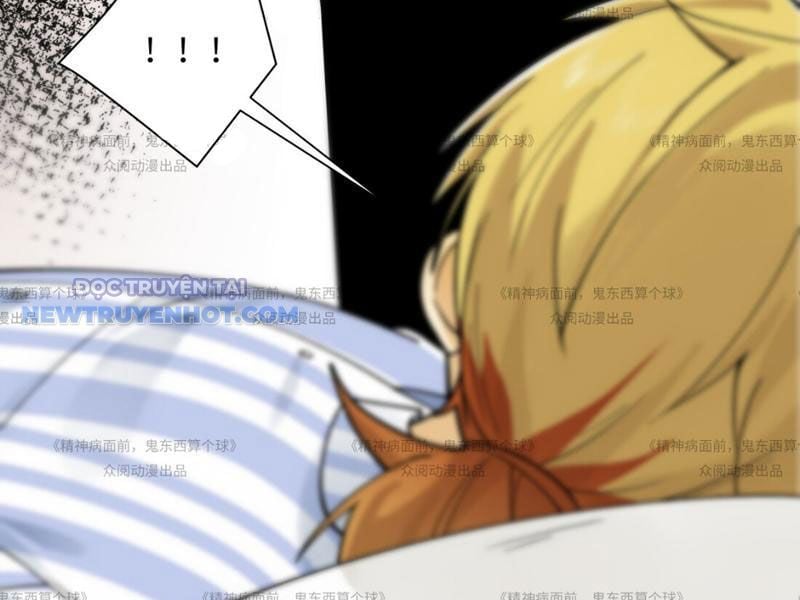 Đối Mặt Với Bệnh Tâm Thần, Ma Quỷ Chẳng Là Cái Thá Gì Chapter 13 - Trang 2