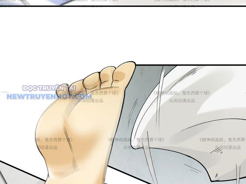 Đối Mặt Với Bệnh Tâm Thần, Ma Quỷ Chẳng Là Cái Thá Gì Chapter 13 - Trang 2