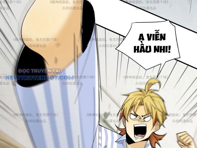 Đối Mặt Với Bệnh Tâm Thần, Ma Quỷ Chẳng Là Cái Thá Gì Chapter 13 - Trang 2