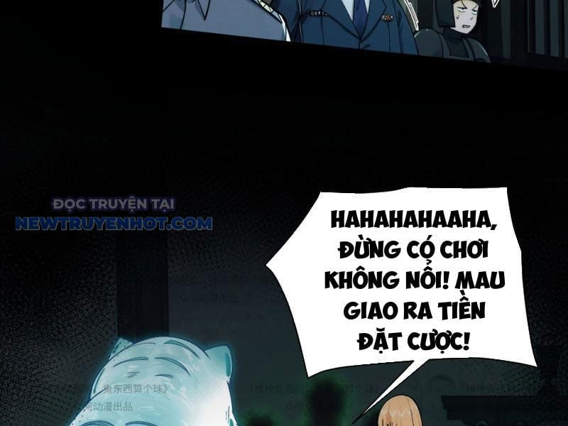 Đối Mặt Với Bệnh Tâm Thần, Ma Quỷ Chẳng Là Cái Thá Gì Chapter 13 - Trang 2