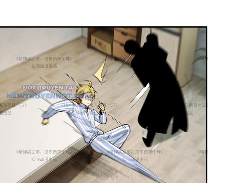 Đối Mặt Với Bệnh Tâm Thần, Ma Quỷ Chẳng Là Cái Thá Gì Chapter 13 - Trang 2