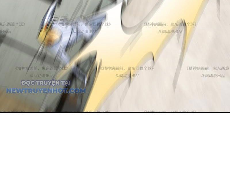 Đối Mặt Với Bệnh Tâm Thần, Ma Quỷ Chẳng Là Cái Thá Gì Chapter 13 - Trang 2