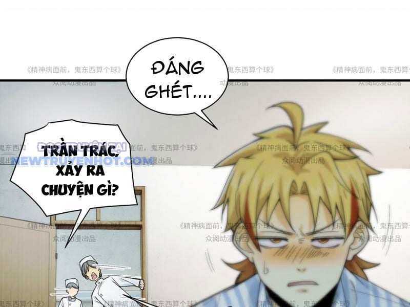 Đối Mặt Với Bệnh Tâm Thần, Ma Quỷ Chẳng Là Cái Thá Gì Chapter 13 - Trang 2