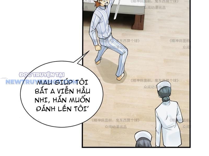 Đối Mặt Với Bệnh Tâm Thần, Ma Quỷ Chẳng Là Cái Thá Gì Chapter 13 - Trang 2