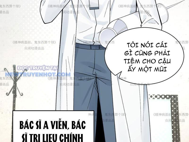 Đối Mặt Với Bệnh Tâm Thần, Ma Quỷ Chẳng Là Cái Thá Gì Chapter 13 - Trang 2